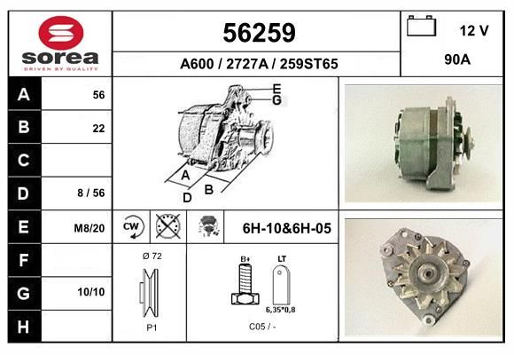 56259 EAI Генератор