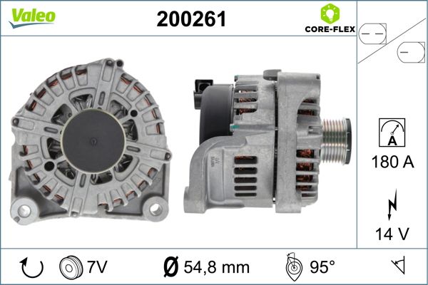 200261 VALEO Генератор