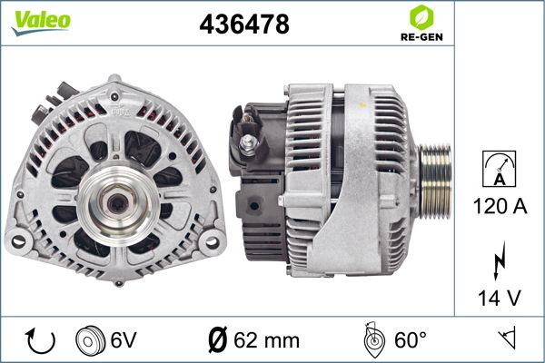 436478 VALEO Генератор