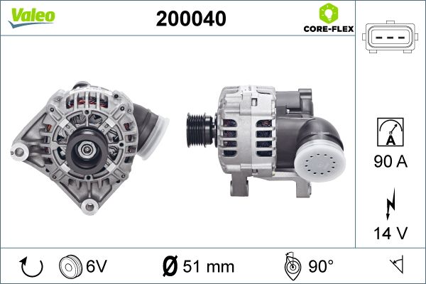200040 VALEO Генератор