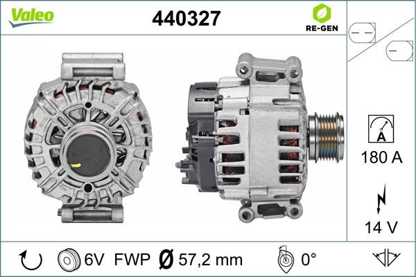 440327 VALEO Генератор