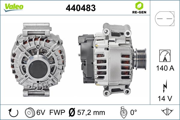 440483 VALEO Генератор