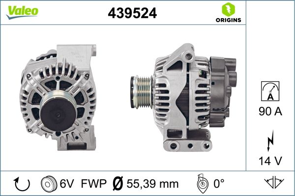 439524 VALEO Генератор