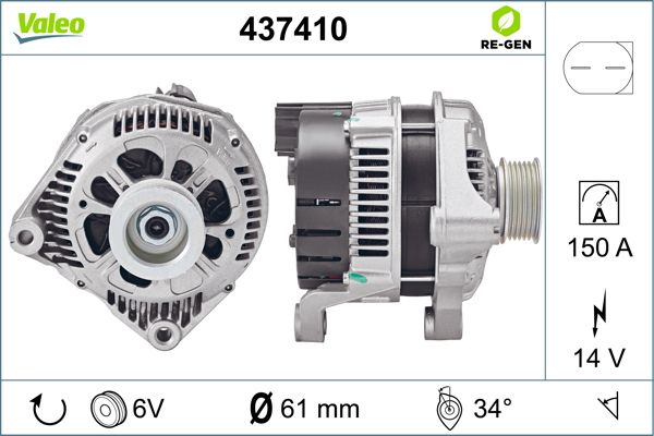 437410 VALEO Генератор