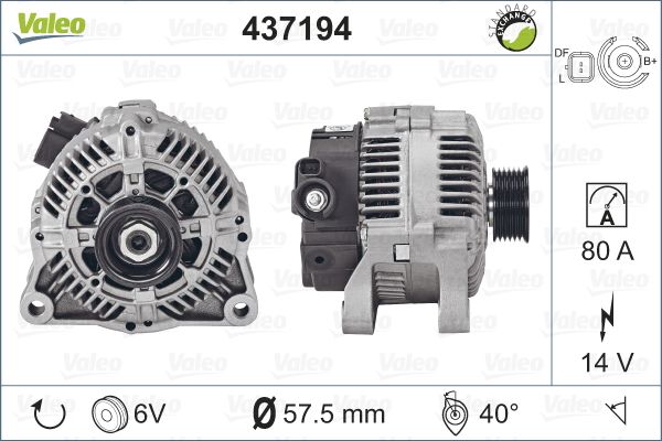 437194 VALEO Генератор