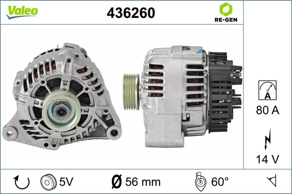 436260 VALEO Генератор