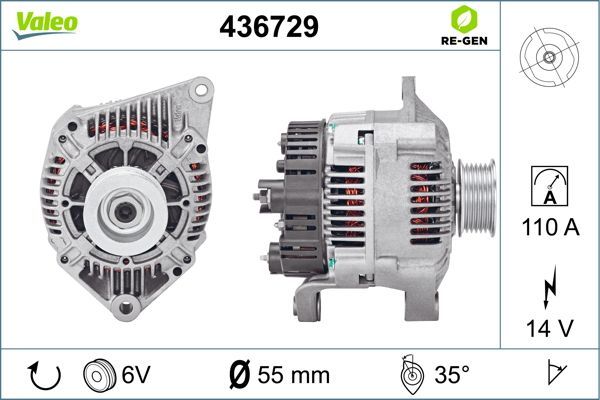 436729 VALEO Генератор
