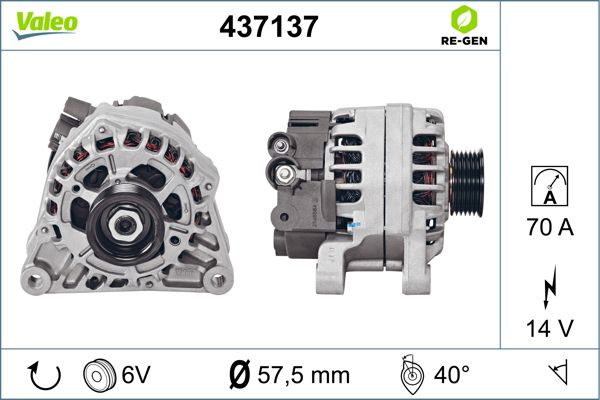 437137 VALEO Генератор