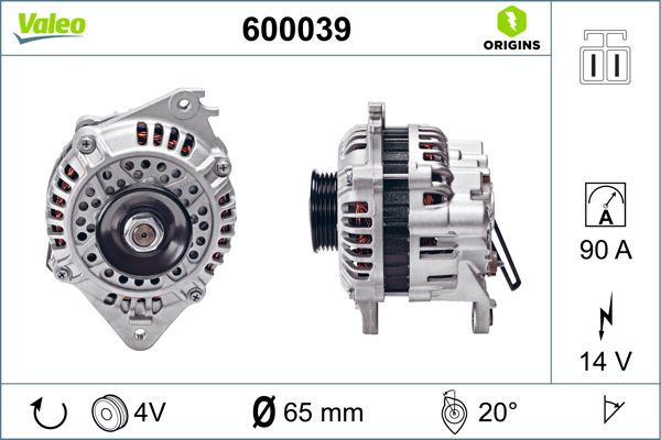600039 VALEO Генератор