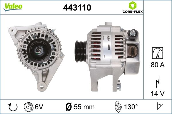 443110 VALEO Генератор