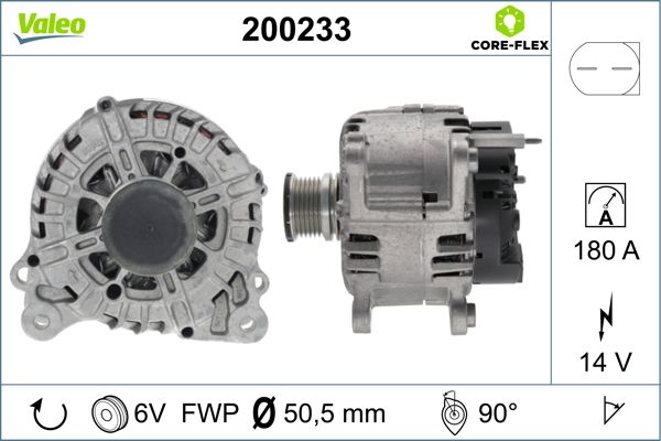 200233 VALEO Генератор