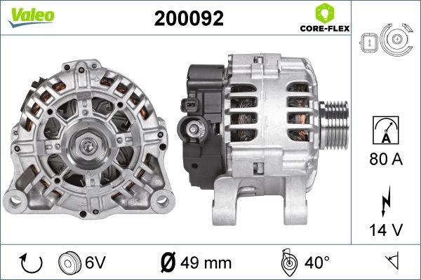 200092 VALEO Генератор