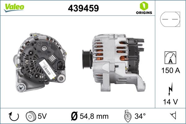 439459 VALEO Генератор