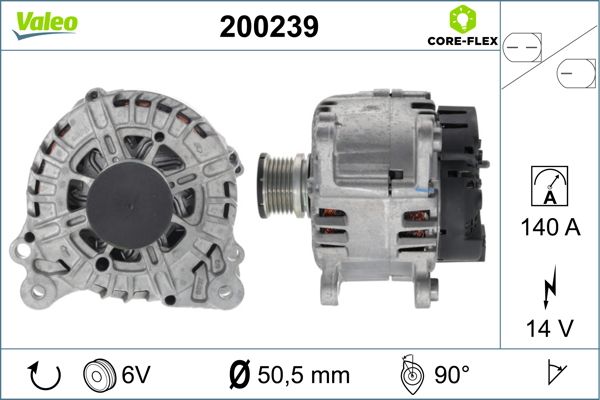 200239 VALEO Генератор