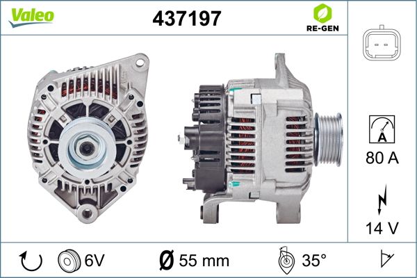 437197 VALEO Генератор