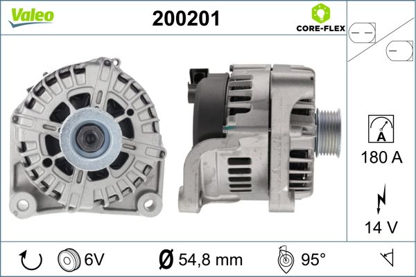 200201 VALEO Генератор