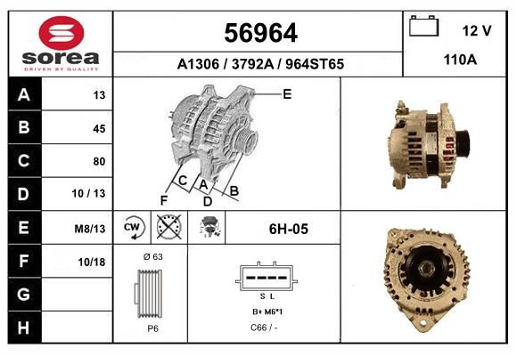 56964 EAI Генератор