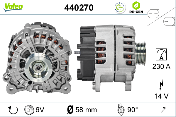 440270 VALEO Генератор