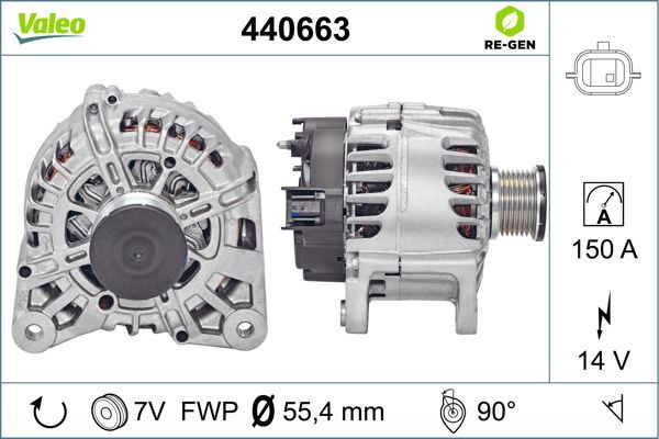 440663 VALEO Генератор