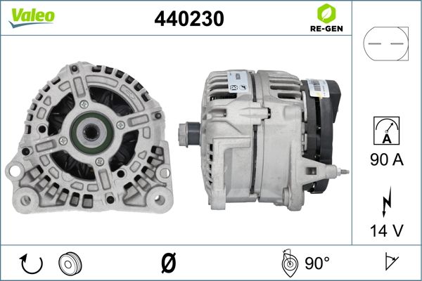 440230 VALEO Генератор