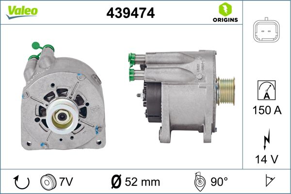 439474 VALEO Генератор
