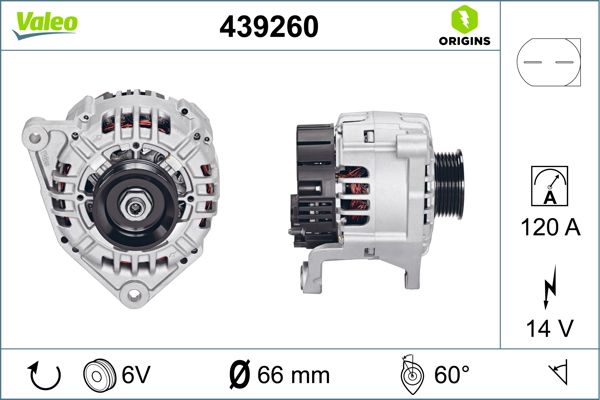 439260 VALEO Генератор