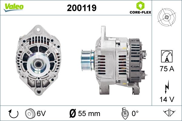 200119 VALEO Генератор