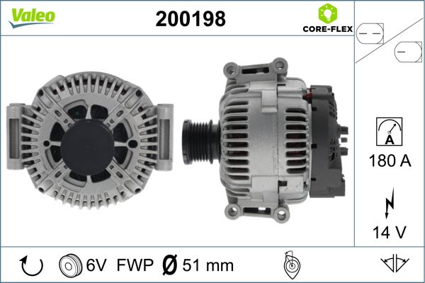 200198 VALEO Генератор