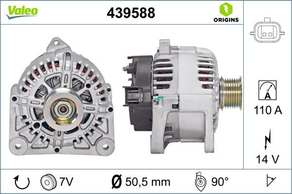 439588 VALEO Генератор