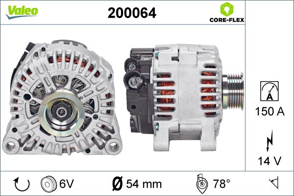200064 VALEO Генератор
