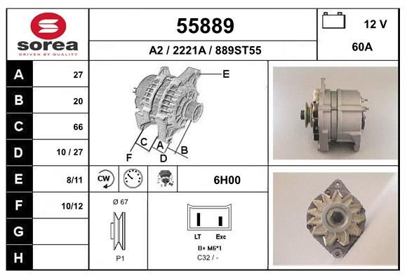 55889 EAI Генератор