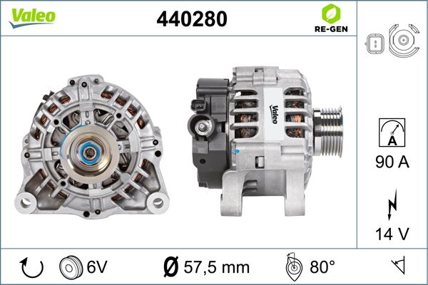 440280 VALEO Генератор