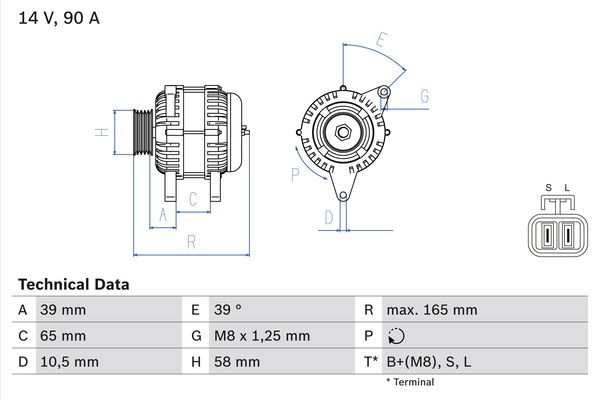 0986042680 BOSCH Генератор