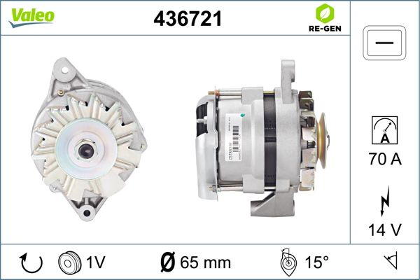 436721 VALEO Генератор