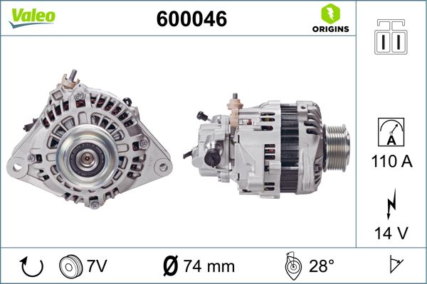 600046 VALEO Генератор