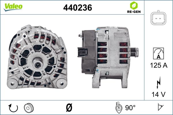440236 VALEO Генератор