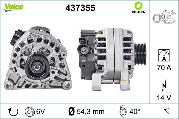 437355 VALEO Генератор