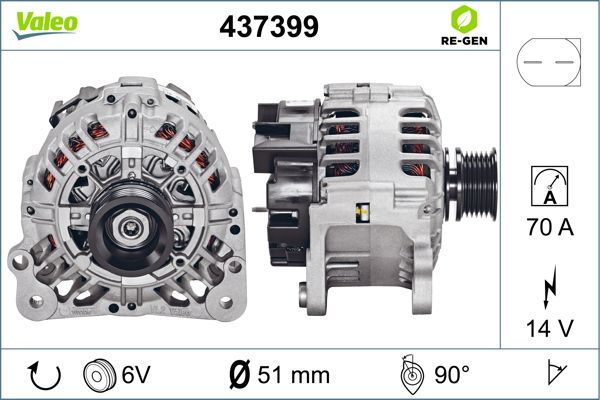 437399 VALEO Генератор