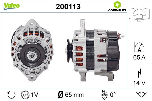 200113 VALEO Генератор