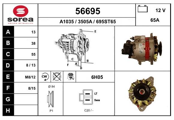 56695 EAI Генератор