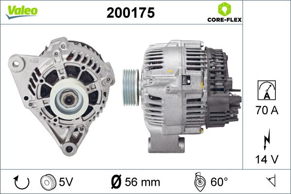 200175 VALEO Генератор
