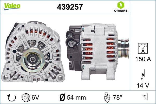 439257 VALEO Генератор
