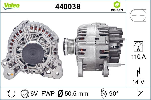 440038 VALEO Генератор
