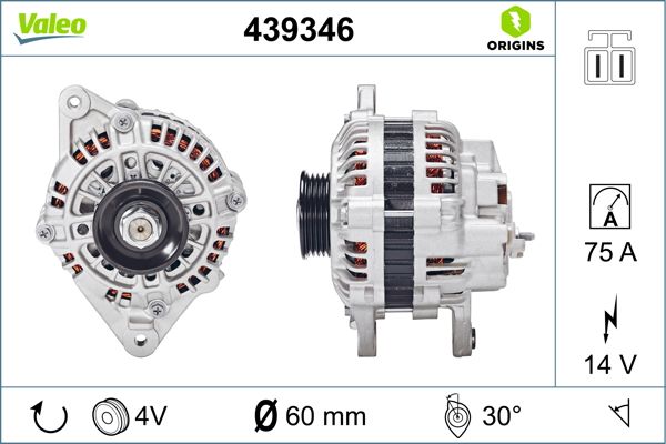 439346 VALEO Генератор