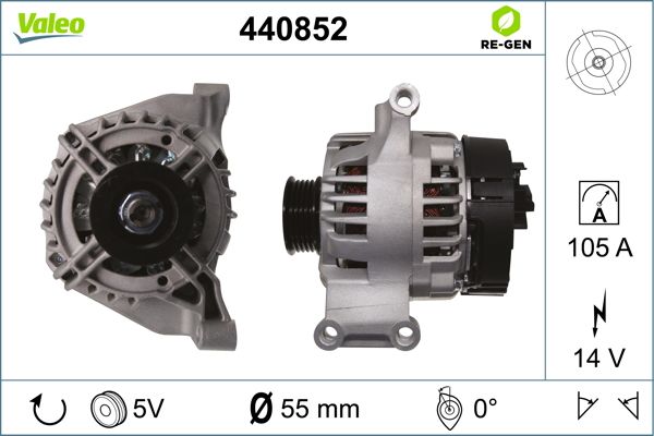 440852 VALEO Генератор