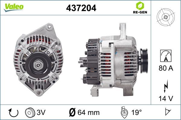 437204 VALEO Генератор