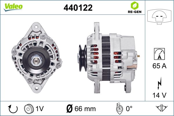 440122 VALEO Генератор