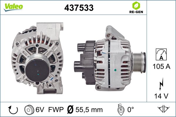 437533 VALEO Генератор