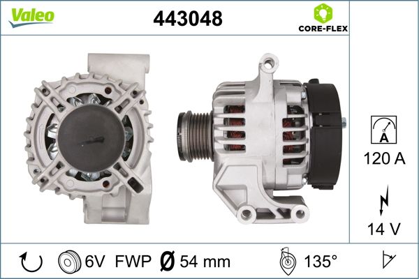 443048 VALEO Генератор