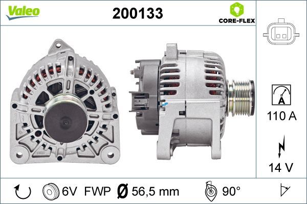 200133 VALEO Генератор